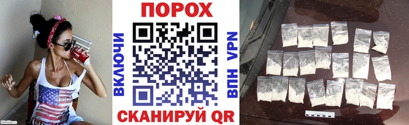 ссылка на мегу вход  Калач  АМФ 98% 