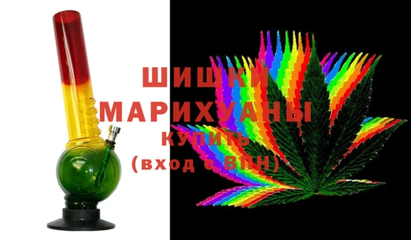 тгк Михайлов