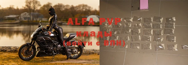 тгк Михайлов