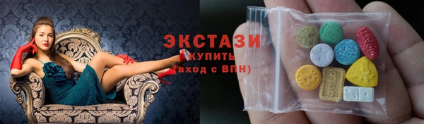 таблы Михайловск