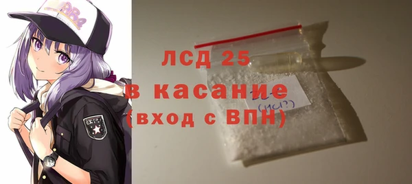 тгк Михайлов