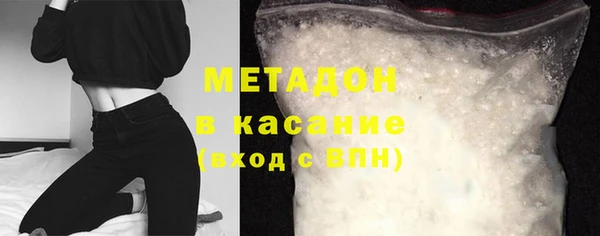 тгк Михайлов