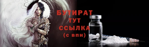 тгк Михайлов