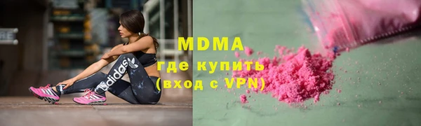 таблы Михайловск