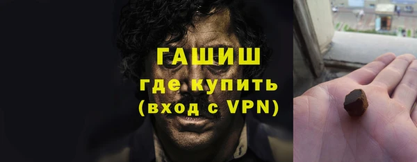 тгк Михайлов