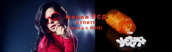 кокаин VHQ Михайловка