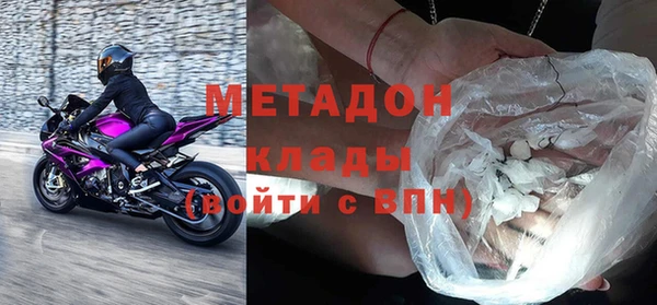 таблы Михайловск