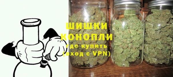 тгк Михайлов