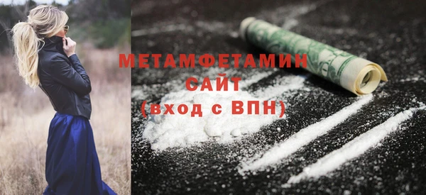 таблы Михайловск