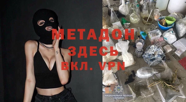 тгк Михайлов
