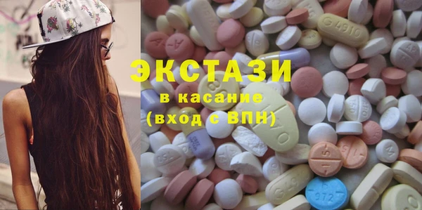 кокаин VHQ Михайловка