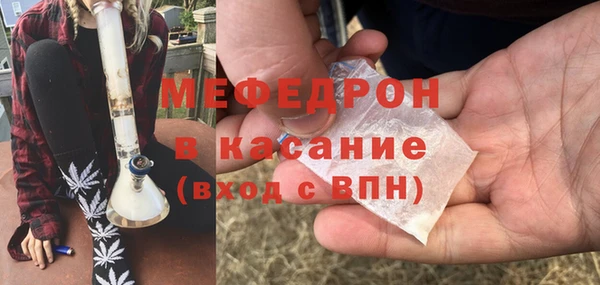 COCAINE Гусев