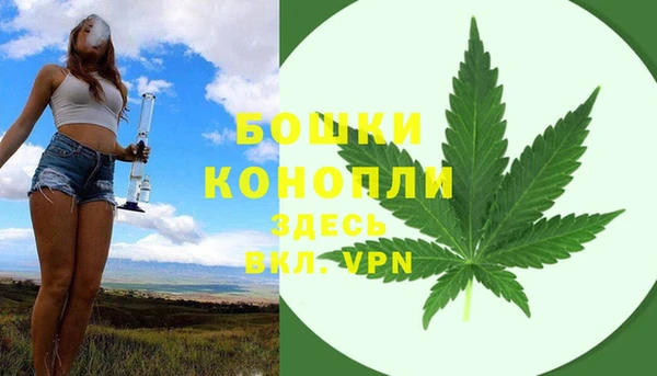 таблы Михайловск