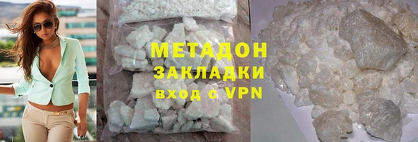 тгк Михайлов
