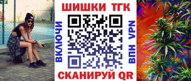 Канабис сатива Калач